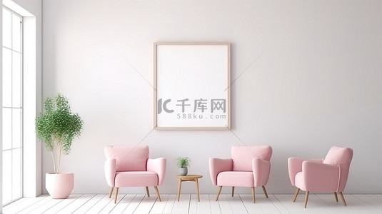 极简主义客厅，配有空白水平框架模型，以 3D 创建的白色墙壁上的粉红色椅子为重点