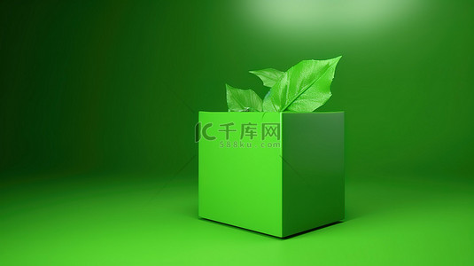 背景下背景图片_绿色背景下投票箱的绿色概念充满活力的 3D 渲染