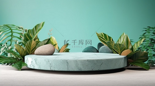 放松放松背景图片_用于产品演示的自然美景讲台促进放松和健康的岩石基座顶视图 3D 插图