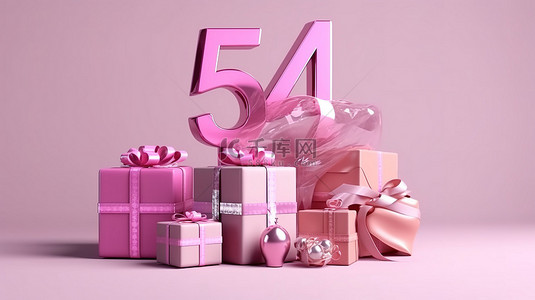 粉红色生日 45 号的 3D 渲染，配有礼品盒