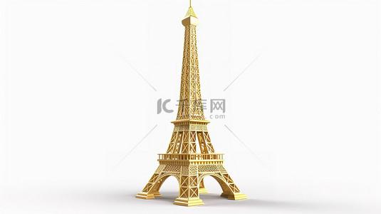 埃菲尔铁塔背景图片_纯白色背景下的金色优雅 3D 埃菲尔铁塔