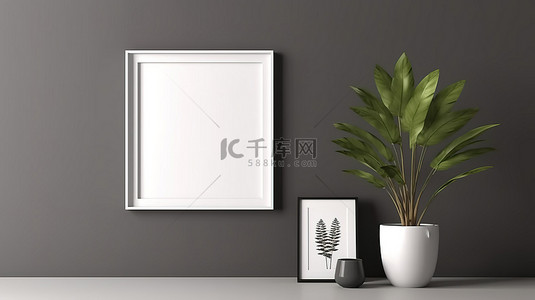 简单相框背景图片_时尚的现代内饰，配有深灰色墙壁盆栽植物和空白色相框 3D 渲染