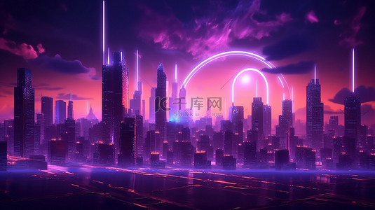 在紫色太阳背景的合成波城市景观中，霓虹灯照亮的 3D 摩天大楼