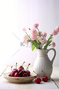樱桃和花罐
