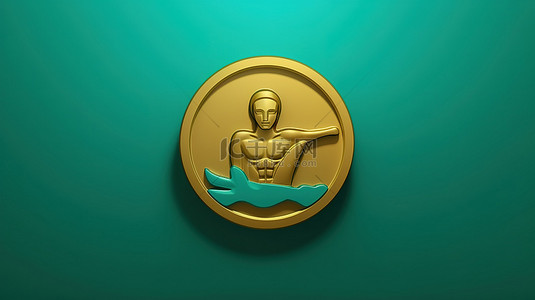 游泳图背景图片_标志性游泳者 3D 渲染的社交媒体符号，带有潮水绿色背景和福尔图纳金色泳衣
