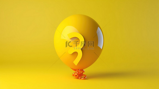 气泡问号背景图片_黄色背景上问号语音气泡的 3d 插图