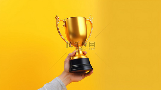 庆祝胜利背景图片_3D 手形黄色奖杯象征庆祝胜利和奖励渲染插图