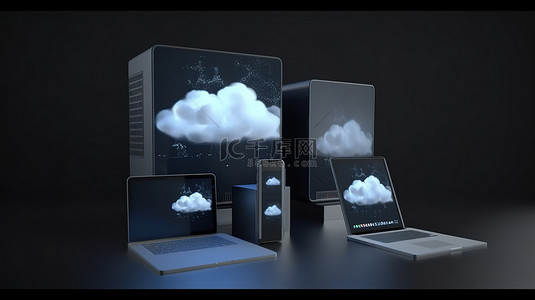 计算机和智能手机在 3D 渲染概念中展示先进的云计算技术