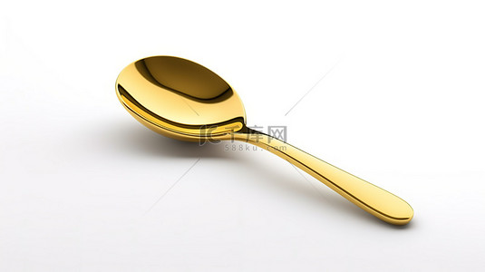 早餐桌面背景图片_白色背景下 3D 渲染中闪亮的镀金勺子
