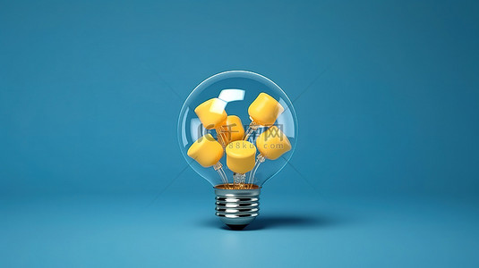 3d 最小概念照明玻璃灯泡，蓝色背景上有黄色灯泡