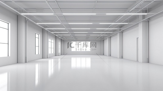 空房间或工厂干净宽敞的 3D 室内渲染