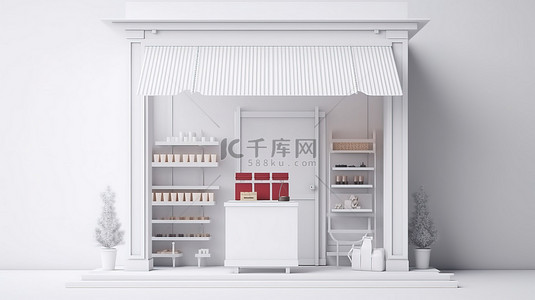 金钱图标迷你店面 3D 渲染在线购物概念与空产品货架