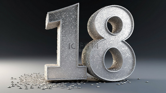 银色闪闪发光的字背景图片_3d 渲染银色闪闪发光的周年纪念横幅庆祝 18 年