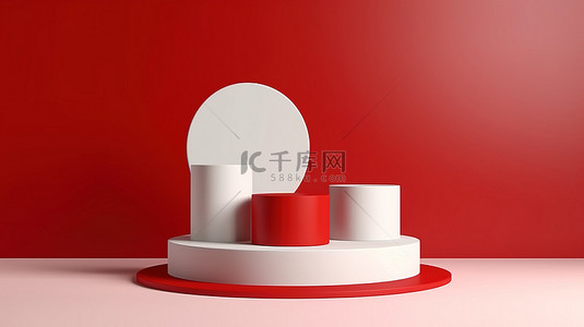 几何红白背景图片_简约风格广告模板 3D 渲染红白几何圆柱讲台，用于产品展示