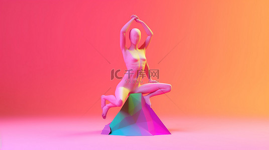 粉红色背景与代表瑜伽练习者的 3d 渲染抽象多彩多姿的人物