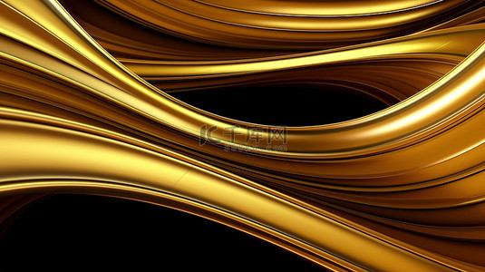 扭曲线条线条背景图片_抽象 3D 插图，带有闪闪发光的平行线和扭曲的曲线，具有金色塑料管纹理