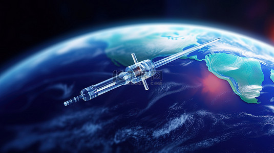 地球疫苗接种 3D 渲染医用注射器，针头具有 NASA 元素