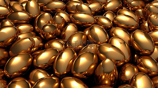3D 表示中大量闪亮的金蛋
