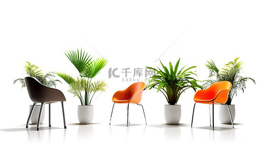 3D 设计的现代椅子以白色背景为背景，并带有盆栽植物装饰