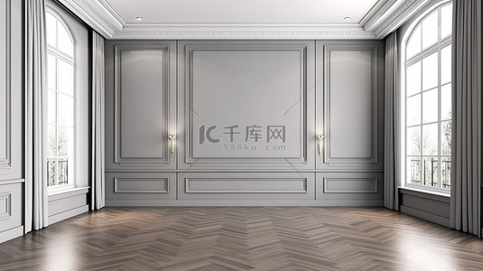 墙板背景图片_时尚的现代灰色内饰，配有墙板和木地板 3D 渲染插图模型