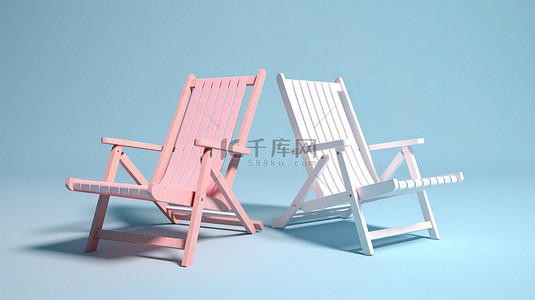 隔离在浅蓝色背景上，白色蓝色和浅粉色 3d 躺椅呈现形式