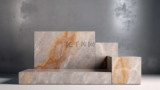灰色大理石立方体讲台的 3D 插图，浅棕色墙壁背景，用于产品促销横幅