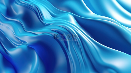 塑料液体图案蓝色 3d 抽象波背景