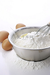 富硒鸡蛋背景图片_面粉面团附近盛满面粉和鸡蛋的碗