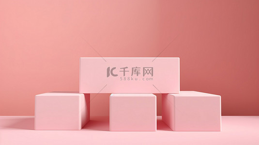 粉红色背景上柔和的 3D 方形讲台三重奏，用于复制空间