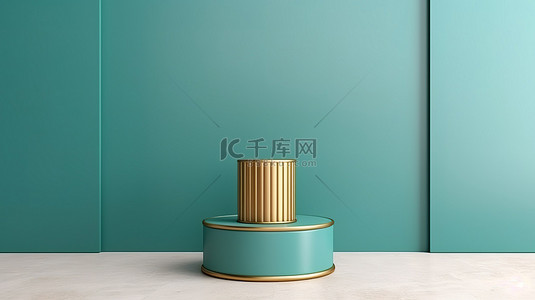 顶视图 3D 绿松石圆柱展示台，具有最小的豪华金色背景，非常适合产品摄影