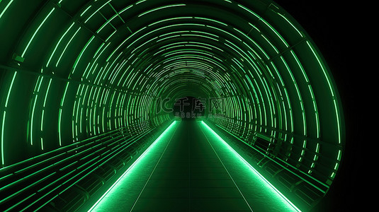 生动的绿色灯以令人惊叹的 3D 插图照亮对称的现代隧道