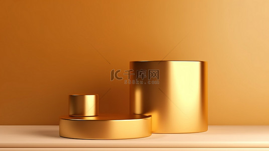 豪华金色底座圆柱讲台用于产品展示和放置的 3D 插图