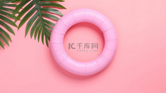标题 1 夏季乐趣在粉红色柔和的背景充气圆圈和平躺 3D 渲染