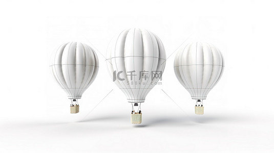 白色背景上一簇白色热气球的孤立 3D 插图
