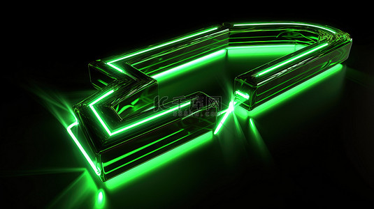 发展的箭头背景图片_3d 渲染的绿色霓虹灯箭头体现了积极发展的进展