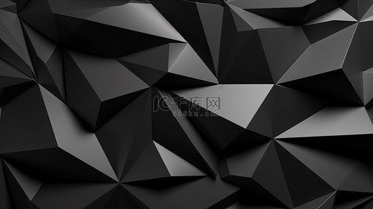 简约黑色 3D 渲染抽象未来派低聚三角形背景