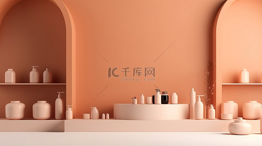 美容化背景图片_展示美容简约柔和橙色墙与空 3d 场景化妆品产品展示