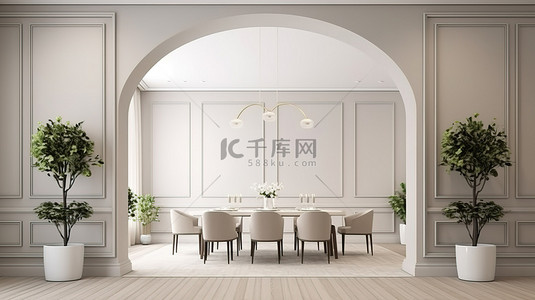白色造型墙餐厅 3D 模型，带桌子和植物