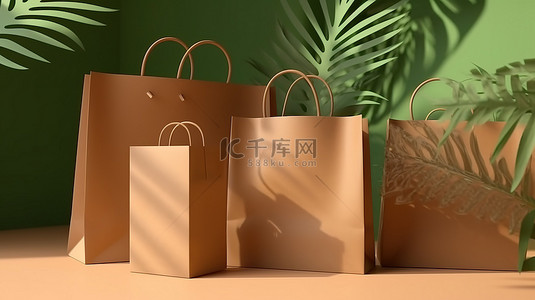 购物袋样机背景图片_绿色背景中带叶影的环保棕色购物袋