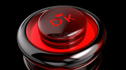 拒绝红色 3d 按钮的符号表示，拒绝许可错误标志