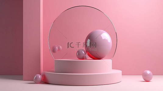 情人纪念日背景图片_情人节讲台上的 3D 展示，以粉红色的球和心形为背景，背景为快乐