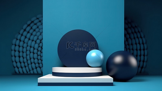 圆线背景图片_具有 3D 抽象图案和球体的蓝线几何圆基座