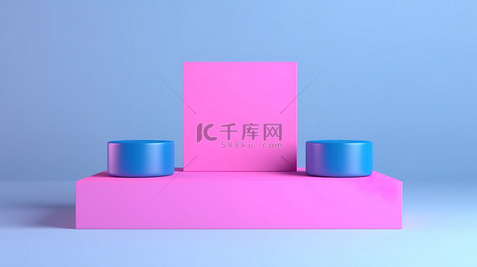 柔和的极简主义粉红色矩形讲台的 3D 渲染，用于在亮蓝色背景上展示产品