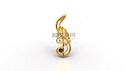 白色音乐符号背景图片_白色背景上的 3D 金色音乐符号装饰逼真的高音谱号和音符
