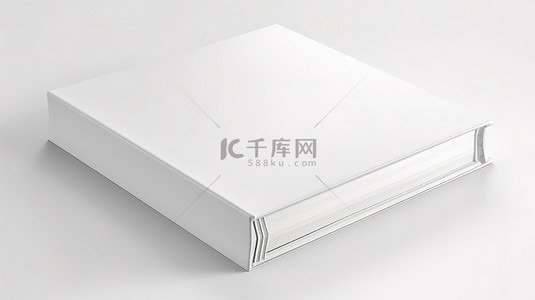 白色文件本样机背景图片_空白书籍封面的白色背景 3d 呈现器