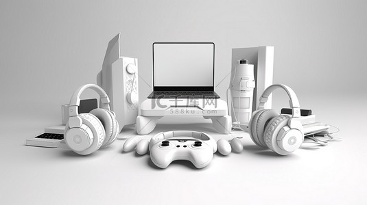 3D 渲染中时尚的白色游戏设置