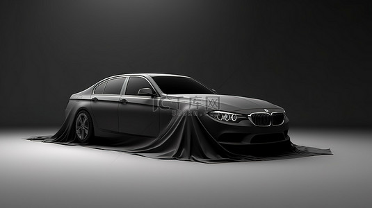 灰色背景下黑布隐藏的汽车演示的 3D 渲染
