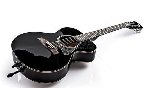 白色背景展示了 3D 渲染的黑色木质原声吉他