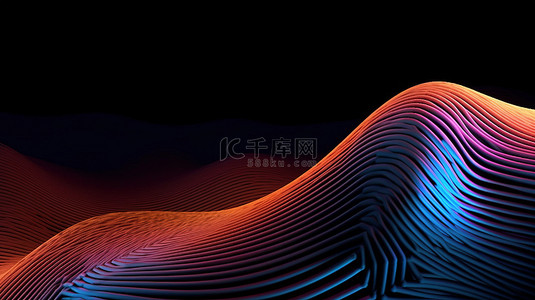 动态曲线条纹具有摇摆波浪线的抽象波浪纹理图案的迷人 3D 插图