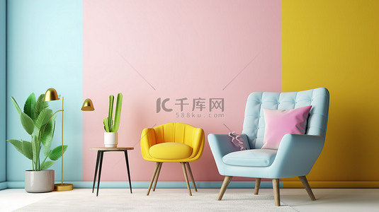 别致优雅背景图片_柔和的客厅的 3D 渲染，配有粉红色的椅子和充满活力的黄色和蓝色墙壁